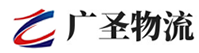 深圳到雨花台区物流公司